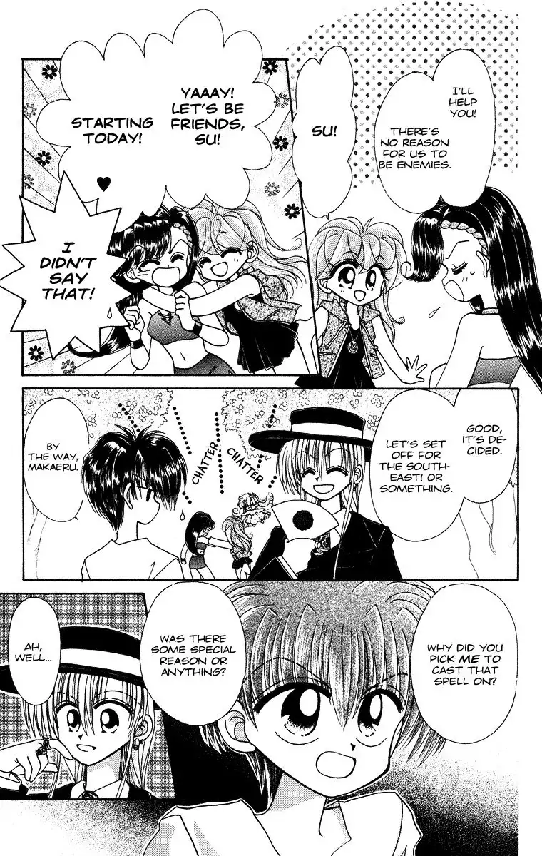 Kero Kero Chime Chapter 25 24